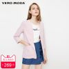 Veste pour femme VERO MODA en Polyester - Ref 3217837