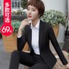 Veste pour femme BIGLINK en Polyester - Ref 3217865