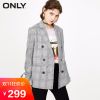 Veste pour femme ONLY en Polyester - Ref 3217877
