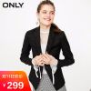 Veste pour femme ONLY en Chanvre - Ref 3217882