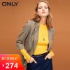 Veste pour femme ONLY en Polyester - Ref 3217885