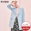 Veste pour femme - Ref 3217923