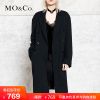 Veste pour femme - Ref 3217925