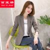 Veste pour femme en Polyester - Ref 3217926