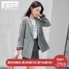 Veste pour femme - Ref 3217972