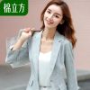 Veste pour femme - Ref 3218076