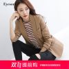 Veste pour femme - Ref 3218110