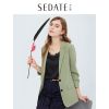 Veste pour femme - Ref 3218129