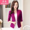 Veste pour femme - Ref 3218183