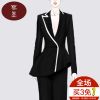 Veste pour femme - Ref 3218184