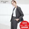 Veste pour femme - Ref 3218214