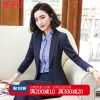 Veste pour femme - Ref 3218249