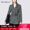 Veste pour femme - Ref 3218297