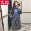 Veste pour femme HSTYLE en Polyester - Ref 3218302