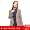 Veste pour femme - Ref 3218314