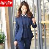 Veste pour femme - Ref 3218354