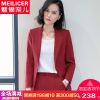 Veste pour femme en Polyester - Ref 3218359
