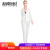 Veste pour femme - Ref 3218372