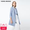 Veste pour femme - Ref 3218382