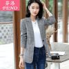Veste pour femme - Ref 3218394