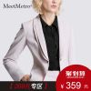Veste pour femme - Ref 3218511