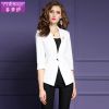 Veste pour femme - Ref 3218520