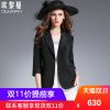 Veste pour femme - Ref 3218542
