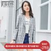 Veste pour femme - Ref 3218548