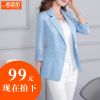 Veste pour femme - Ref 3218607