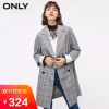 Veste pour femme - Ref 3218681