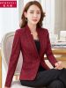 Veste pour femme - Ref 3218752