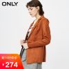 Veste pour femme - Ref 3218763