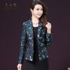Veste pour femme en Polyester - Ref 3218771
