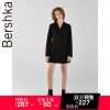 Veste pour femme - Ref 3218797