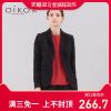 Veste pour femme OIKOS en Laine - Ref 3218982