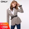 Veste pour femme ONLY en Polyester - Ref 3218983