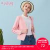Veste pour femme en Polyester - Ref 3219018