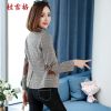 Veste pour femme - Ref 3219039