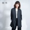 Veste pour femme - Ref 3219212