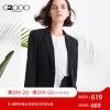 Veste pour femme - Ref 3219213