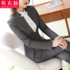 Veste pour femme - Ref 3219221