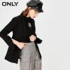 Veste pour femme ONLY en Polyester - Ref 3219407