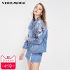 Veste pour femme VERO MODA en Coton - Ref 3219465