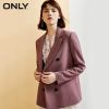 Veste pour femme ONLY en Polyester - Ref 3219538