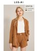 Veste pour femme en Polyester - Ref 3219894