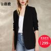 Veste pour femme en Polyester - Ref 3219948