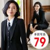 Veste pour femme en Polyester - Ref 3219953