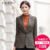 Veste pour femme en Polyester - Ref 3220010