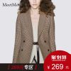 Veste pour femme MEETMETRO en Polyester - Ref 3220035