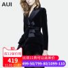Veste pour femme en Polyester - Ref 3220282